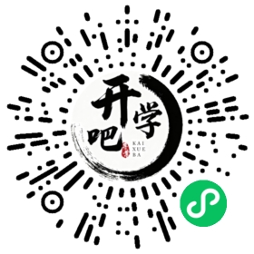 微信小程序码