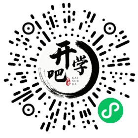 微信小程序码