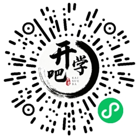 微信小程序码