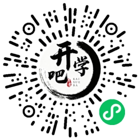 微信小程序码