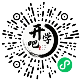 微信小程序码