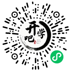 微信小程序码