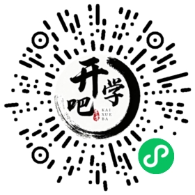 微信小程序码