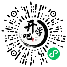 微信小程序码