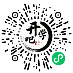 微信小程序码