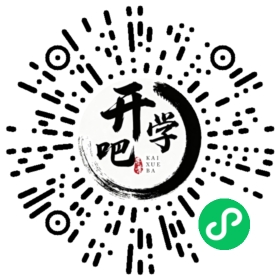 微信小程序码