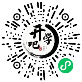 微信小程序码