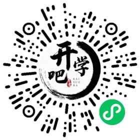 微信小程序码