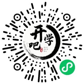 微信小程序码