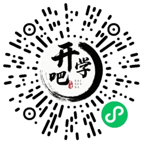 微信小程序码