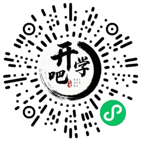 微信小程序码
