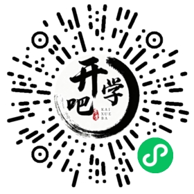 微信小程序码