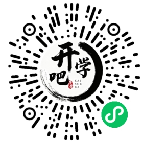 微信小程序码