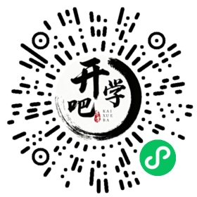 微信小程序码