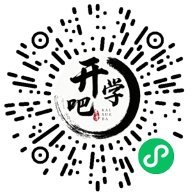 微信小程序码