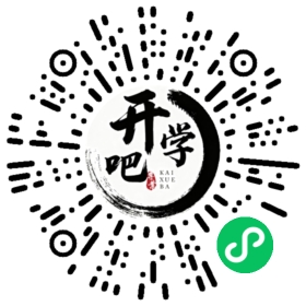 微信小程序码
