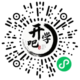 微信小程序码