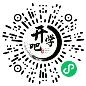 微信小程序码