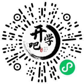 微信小程序码