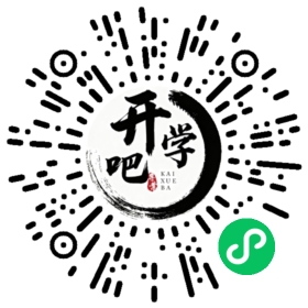 微信小程序码
