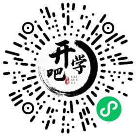 微信小程序码