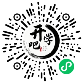 微信小程序码