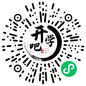 微信小程序码