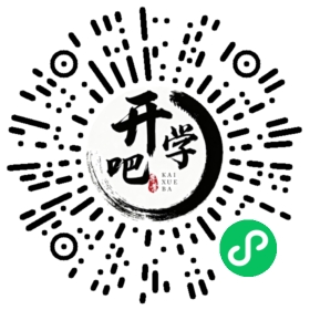 微信小程序码