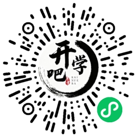 微信小程序码