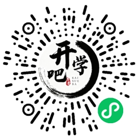 微信小程序码