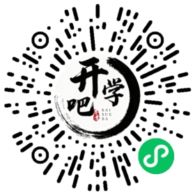 微信小程序码