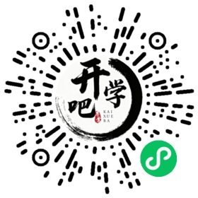微信小程序码