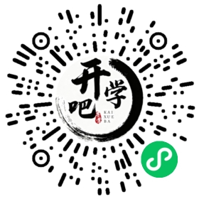 微信小程序码