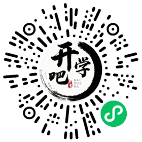 微信小程序码