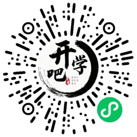 微信小程序码