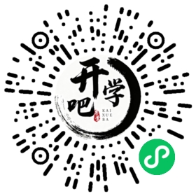 微信小程序码
