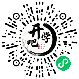 微信小程序码