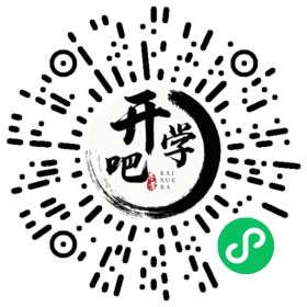 微信小程序码