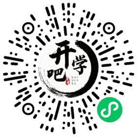 微信小程序码