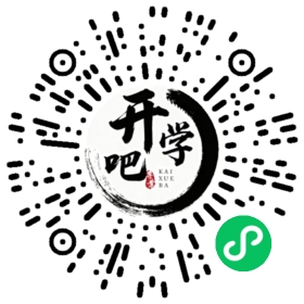 微信小程序码