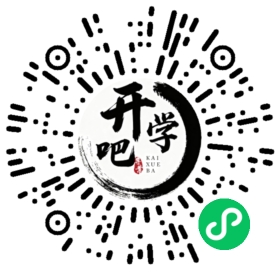 微信小程序码