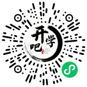 微信小程序码