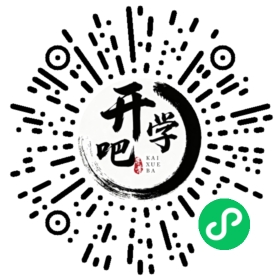 微信小程序码