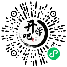 微信小程序码