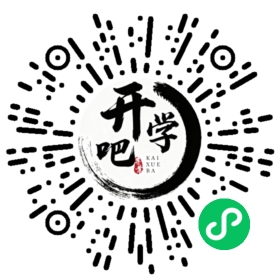 微信小程序码