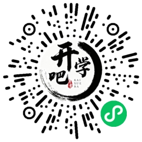 微信小程序码