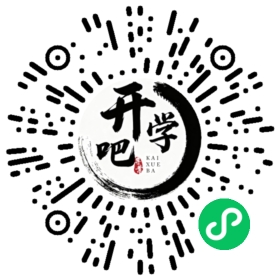 微信小程序码