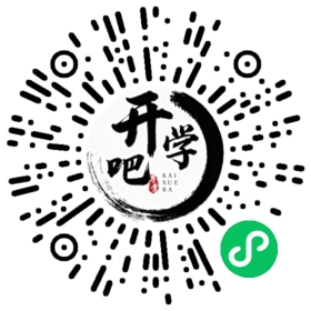微信小程序码