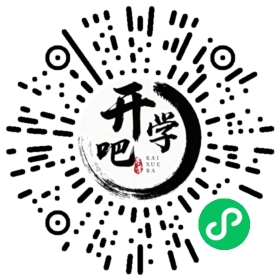 微信小程序码