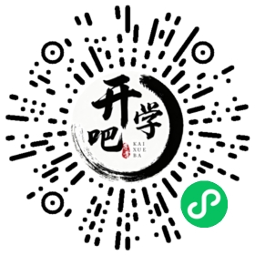 微信小程序码